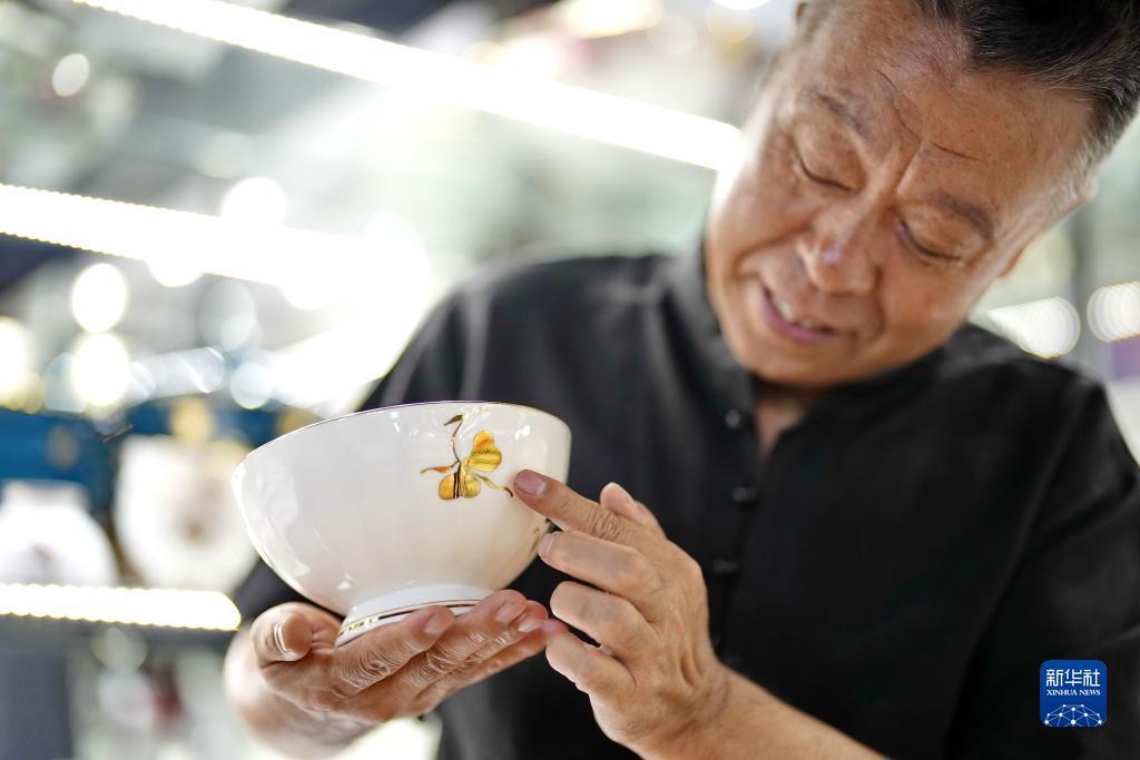 大红鹰(精品)